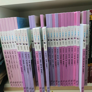 교원 솔루토이 한국사 31권+CD (택비포함) /직거래시 1만원