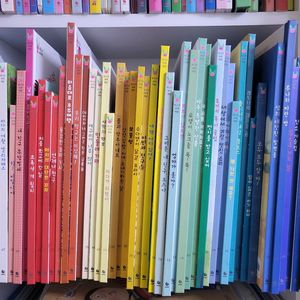 버니의세계책방 최신판(상태최상)