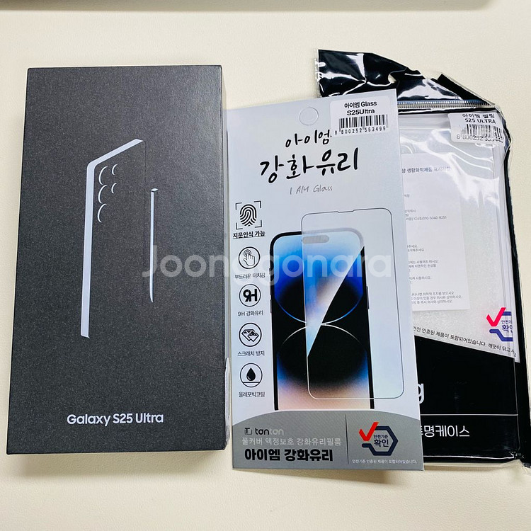 갤럭시 S25 울트라 512GB 자급제 미개봉--0