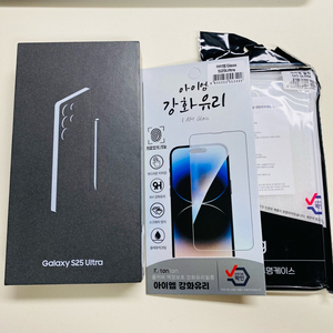 갤럭시 S25 울트라 512GB 자급제 미개봉
