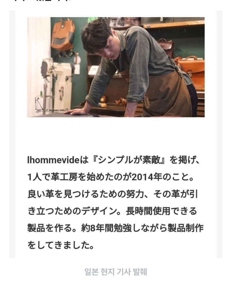 공허군 핸드메이드 Healing Bag 일괄 판매합니다.--7