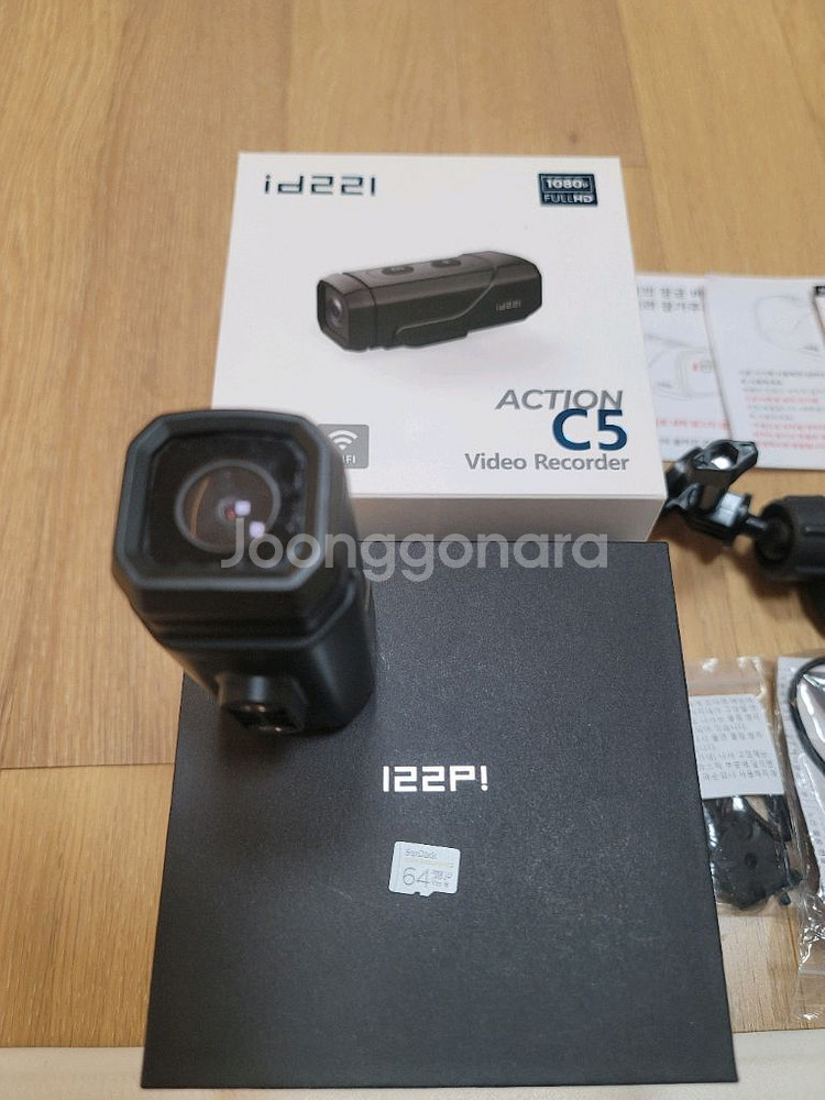 id221 c5 + 텔레신거치대 팝니다--1