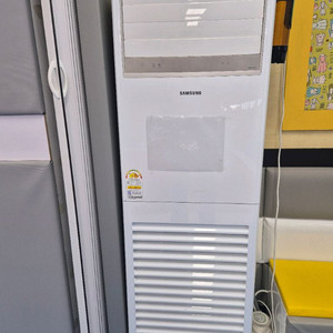 삼성 스탠드형 냉난방기 30평 23년도후반