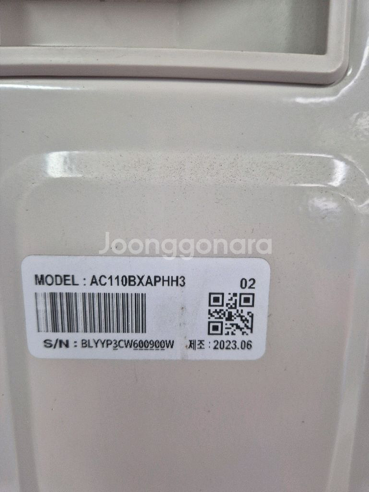 삼성 스탠드형 냉난방기 30평 23년도후반--6