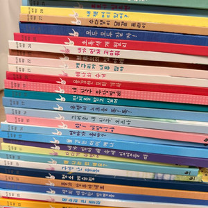 버니의 세계책방 1-45+12권 사운드북책