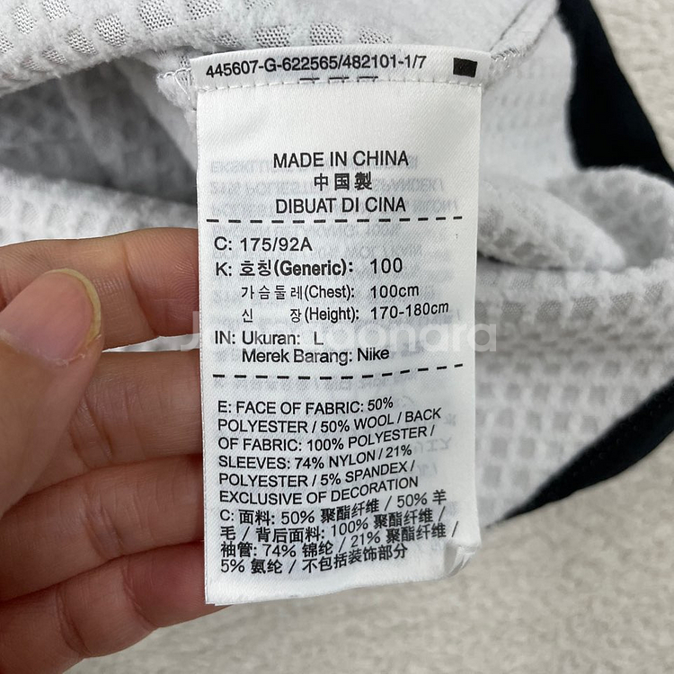 L 나이키 골프 남성 골프니트집업 자켓 100--5