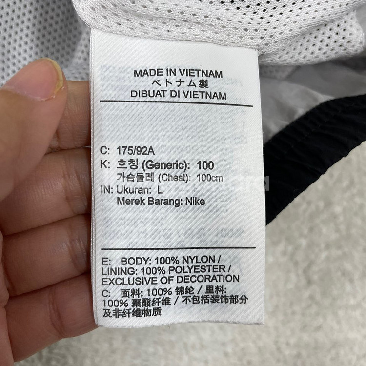 L 나이키 백로고 나일론 바람막이 100--5