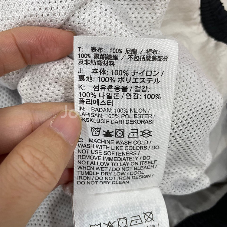 L 나이키 백로고 나일론 바람막이 100--6