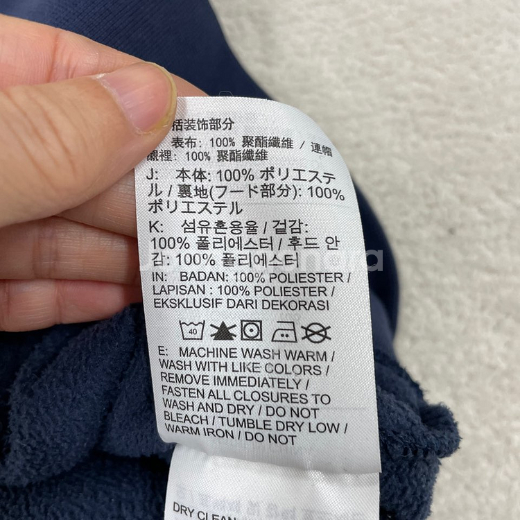 나이키 후리스 자켓 105 XL--6