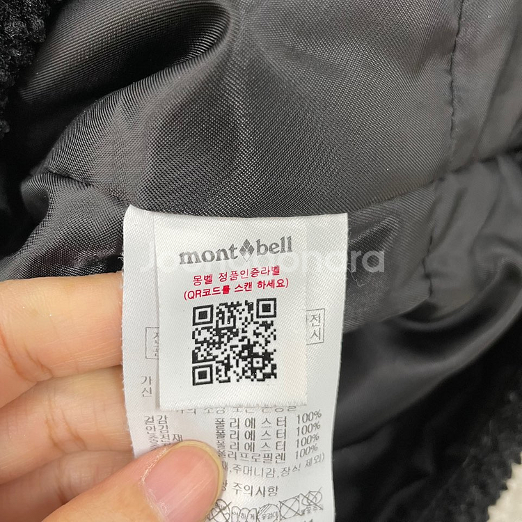 100 몽벨 여성 후리스 패딩 플리스--6