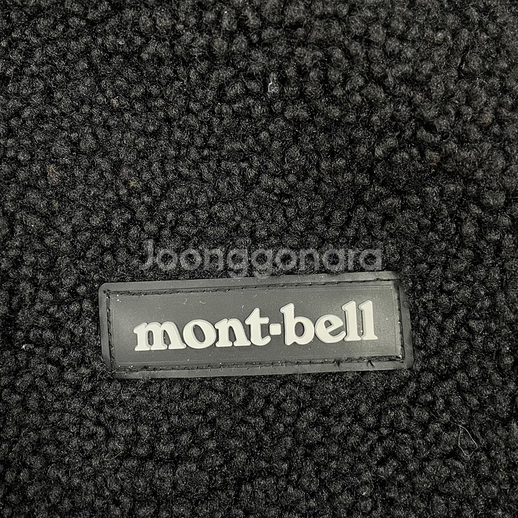 100 몽벨 여성 후리스 패딩 플리스--4