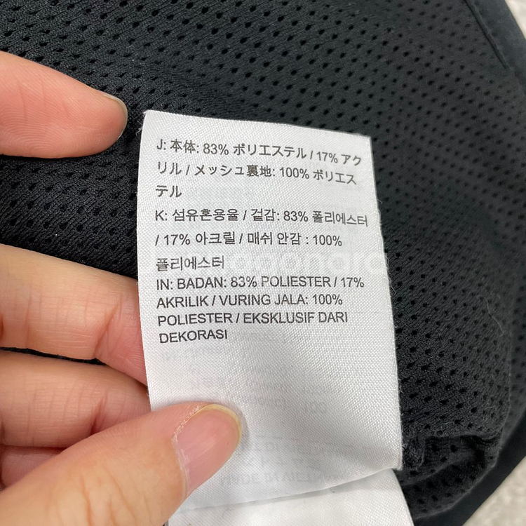 L 나이키 테크팩 후리스 쉐르파 플리스 자켓 100--6