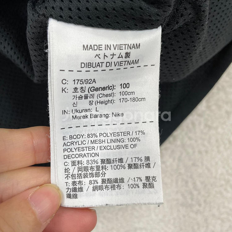 L 나이키 테크팩 후리스 쉐르파 플리스 자켓 100--5