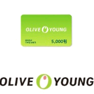 올리브영 5천원권 상품권 5000원권 기프트카드 오천원권 금액권 올영 뷰티 화장품