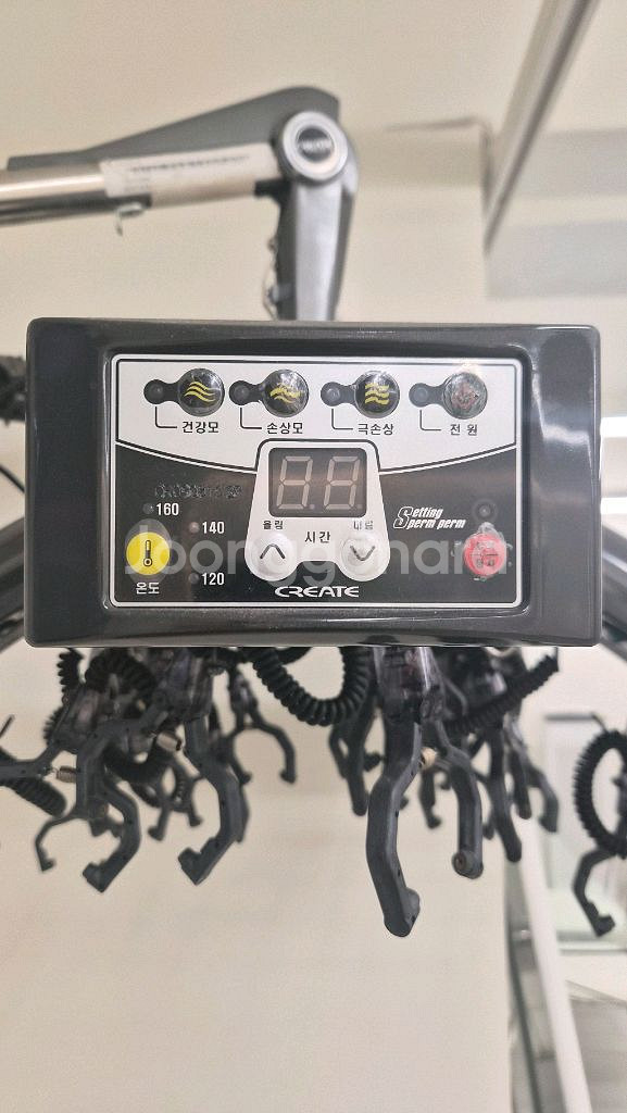 그리에이트 펌펌셋팅기--1