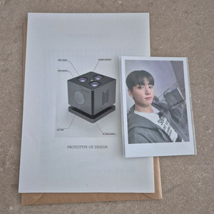 bts 정국 블루투스 스피커 겸 무드등