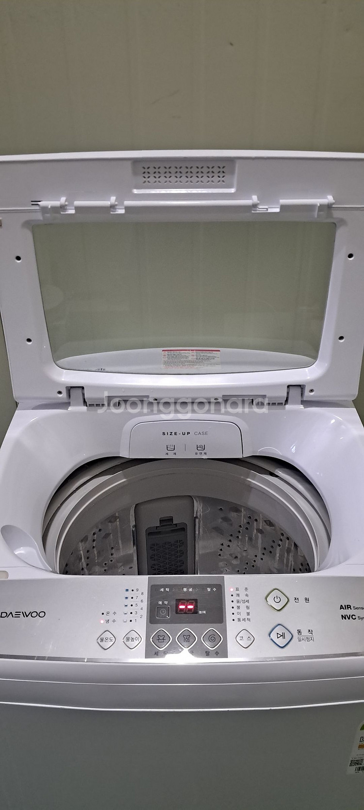 2689 대우 14KG 통돌이세탁기(화이트)--5