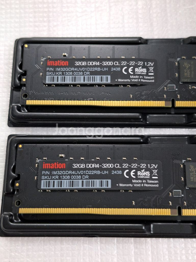 메모리 32GB DDR4-3200 2개 합 64G--1