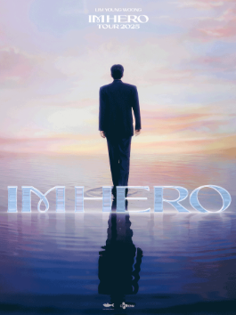 <선입금X> 임영웅 부산 콘서트 대리 댈티 예매 공연 티켓--0