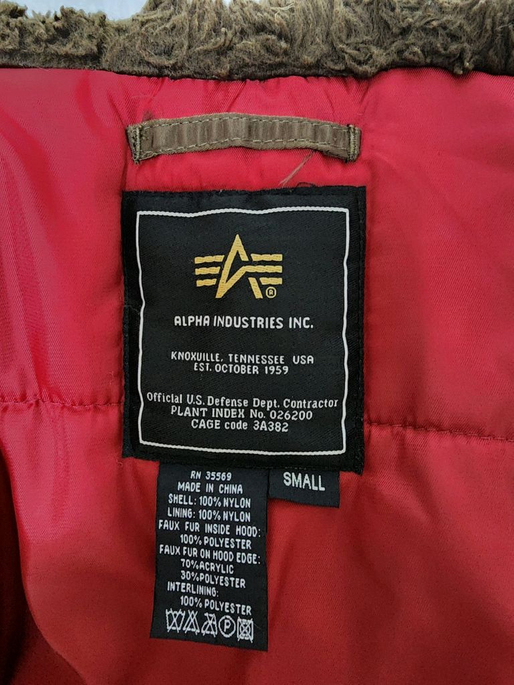 알파인더스트리 슬림핏 N-3B 패딩점퍼 이미지