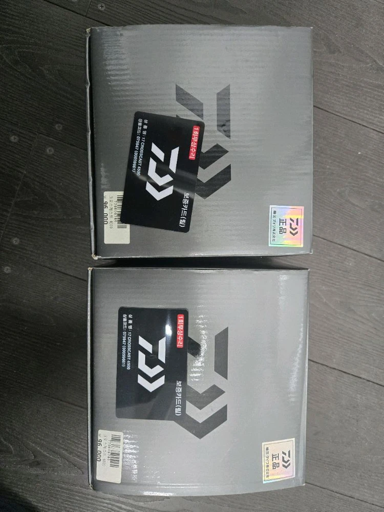 레드펄스 bt27-420 + 다이와 크로스캐스트4500 이미지