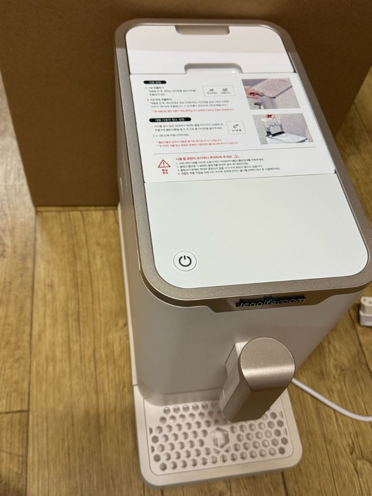 제니퍼룸 커피머신기 팔아요--4