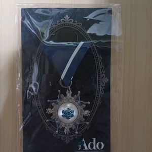 Ado 모나리자 vip브로치