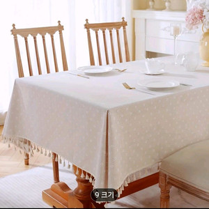 새상품)대형 테이블보 테슬 린넨
