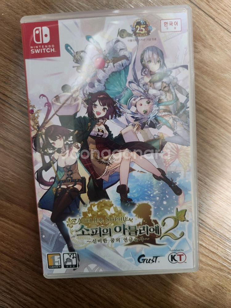 (특전o)닌텐도 스위치 칩 소피의 아틀리에2 팝니다. 닌텐도게임--0