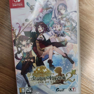 (특전o)닌텐도 스위치 칩 소피의 아틀리에2 팝니다. 닌텐도게임