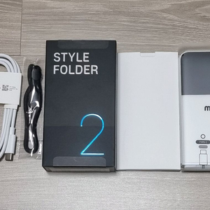 새상품)마이브 스타일폴더2 M140 화이트