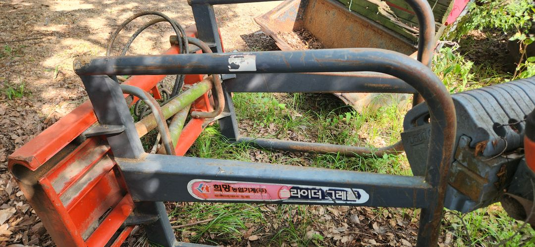 트랙터 트랙트 베일러 배일러 공룡알 집게 찝게 클램프--2