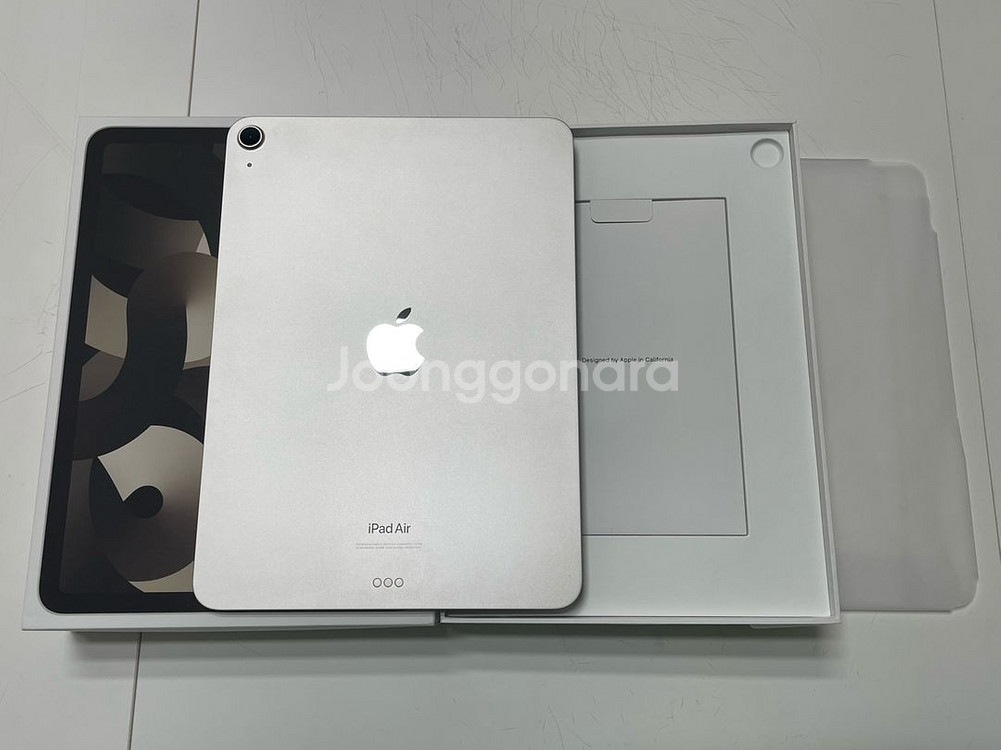 S급 ) 아이패드 에어 5세대 64GB WiFi 스타라이트--0