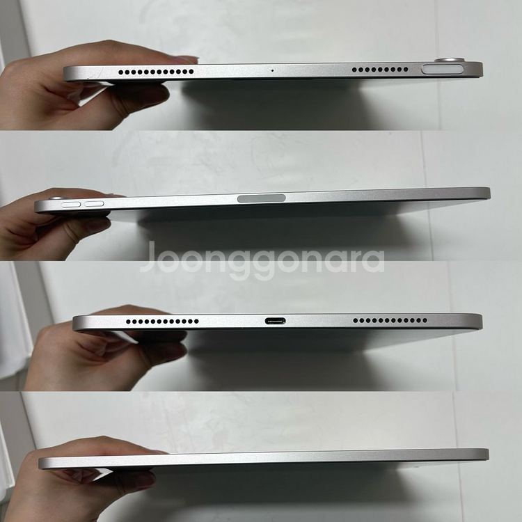 S급 ) 아이패드 에어 5세대 64GB WiFi 스타라이트--4