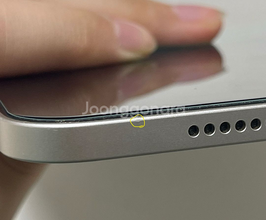 S급 ) 아이패드 에어 5세대 64GB WiFi 스타라이트--6