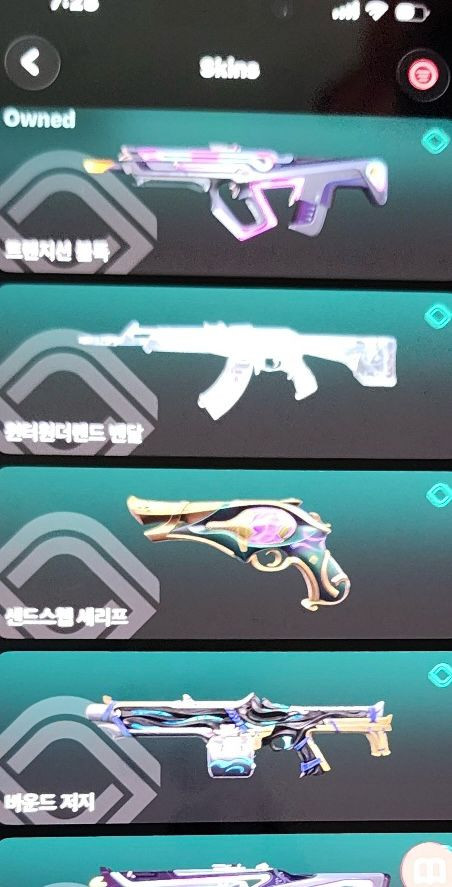 발로란트 23,24 챔스 세트 보유 게임계정 판매합니다 이미지