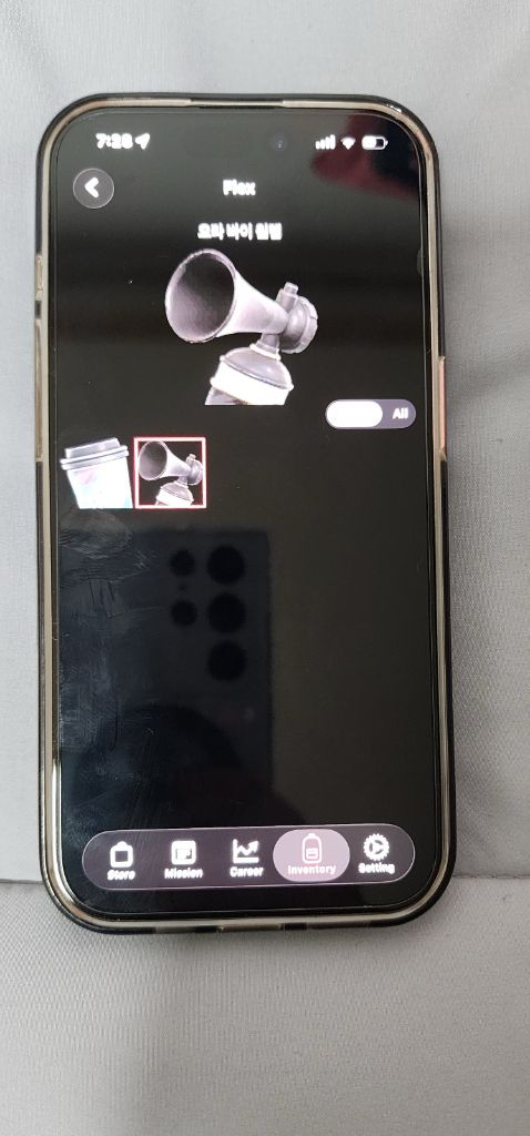 발로란트 23,24 챔스 세트 보유 게임계정 판매합니다 이미지