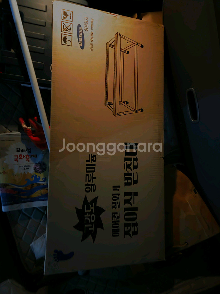 실외기 받침대--0