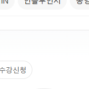 카오스큐브 카큐 씨피 시피 CP 실시간인증