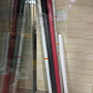 사베지 SAVAGE 배경지 판매합니다.(화이트 반롤1 한롤1 레드 블랙 그레이 )