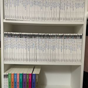 철학자가 들려주는 철학 이야기 100권+자기주도학습 10권