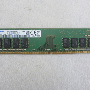 삼성전자 DDR4-2666 8G (PC4-21300)