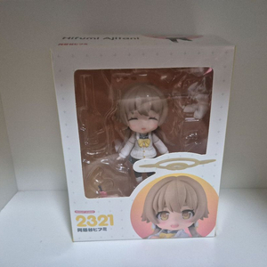 히후미 넨도로이드