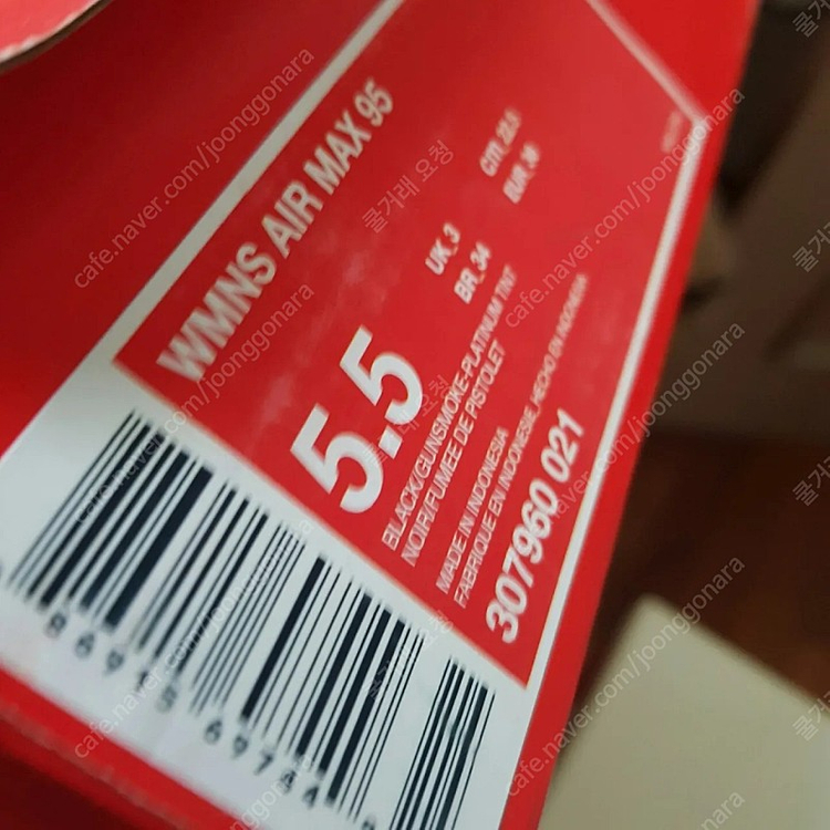 나이키 에어맥스95OG 건스모크 225--3