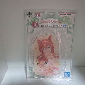 우마무스메 마야노탑건 아크릴스탠드