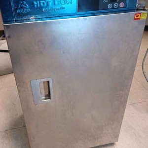 업소용 전기온장고 팝니다