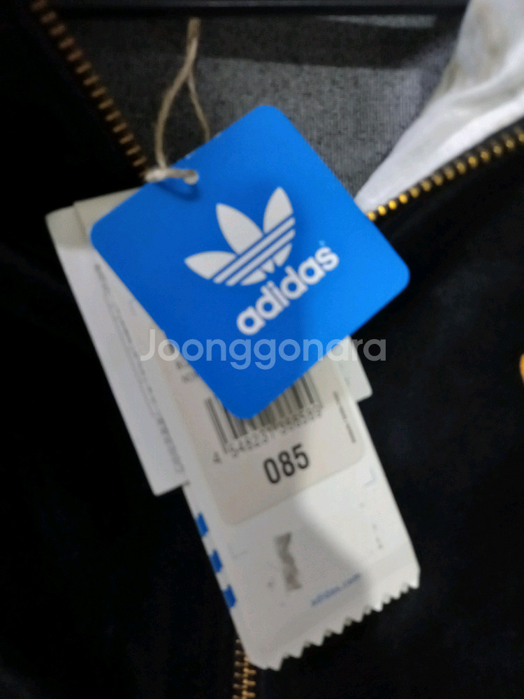 아디다스 희귀 벨벳 블랙 트랙탑 저지 져지집업 85/XS--2