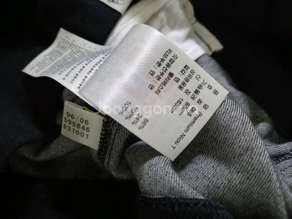 아디다스 희귀 벨벳 블랙 트랙탑 저지 져지집업 85/XS--4