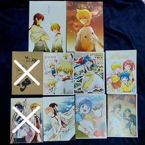 마기 알리바바 위주 회지 동인지 (개별구매가능)