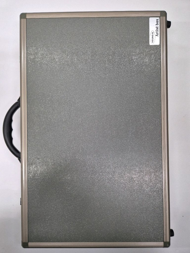 흥일 화구박스 알루미늄 화구가방 이미지